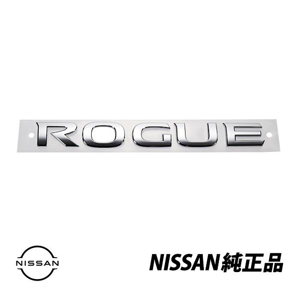 AVZHJA ブラックメタル　BLACKL 日産（NISSAN） US 純正 リアエンブレム エクストレイル T32 輸出仕様