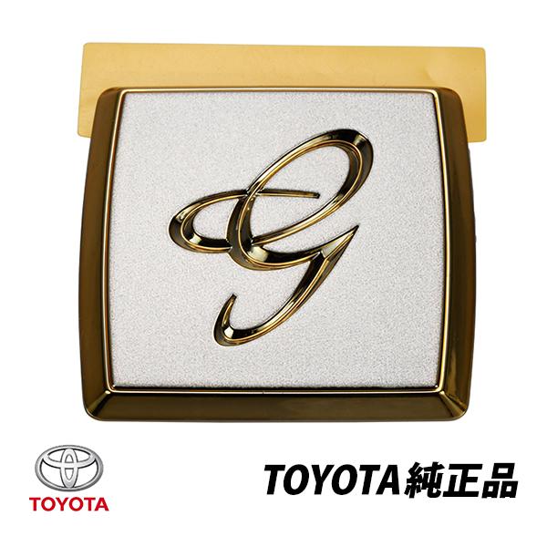 トヨタ（TOYOTA） 純正 リアエンブレム クラウン GRS18系