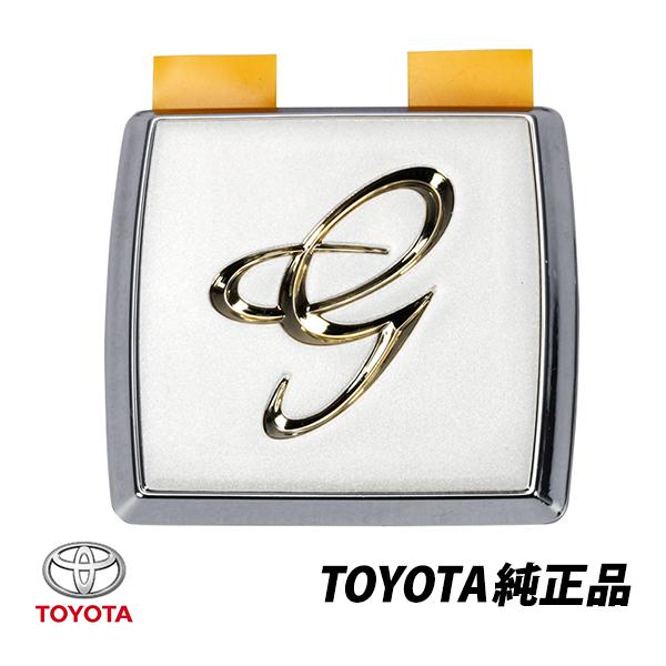 トヨタ（TOYOTA） 純正 リアエンブレム クラウン JZS 175系 GRS18系