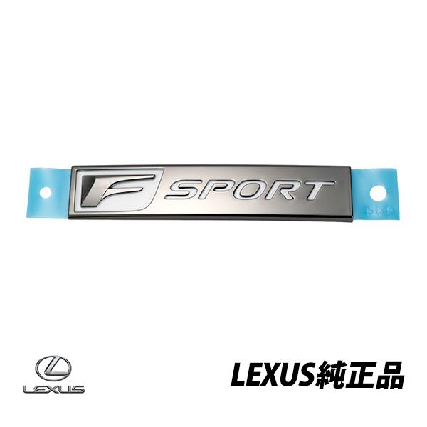 レクサス（LEXUS） US 純正 リアエンブレム GS350 GS450h LEXUS