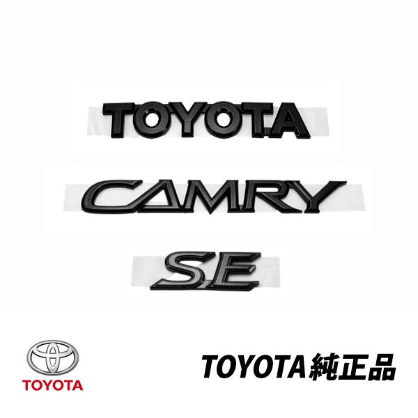 【新品未使用】カムリ ACV3# リアエンブレム ネームプレート トヨタ純正部品 トヨタ（TOYOTA） US 純正 リアエンブレム カムリ ACV30 MCV30 CAMRY