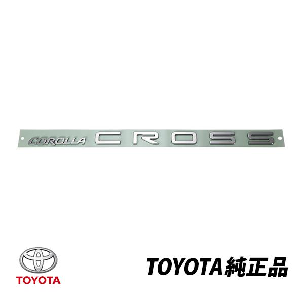 トヨタ（TOYOTA） 純正 カローラクロス ZVG11 ZSG10 ZVG15 TOYOTA
