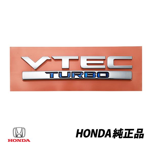 ホンダ　エンブレム ホンダ（HONDA） 純正 リアエンブレム シビック タイプR ヴェゼル