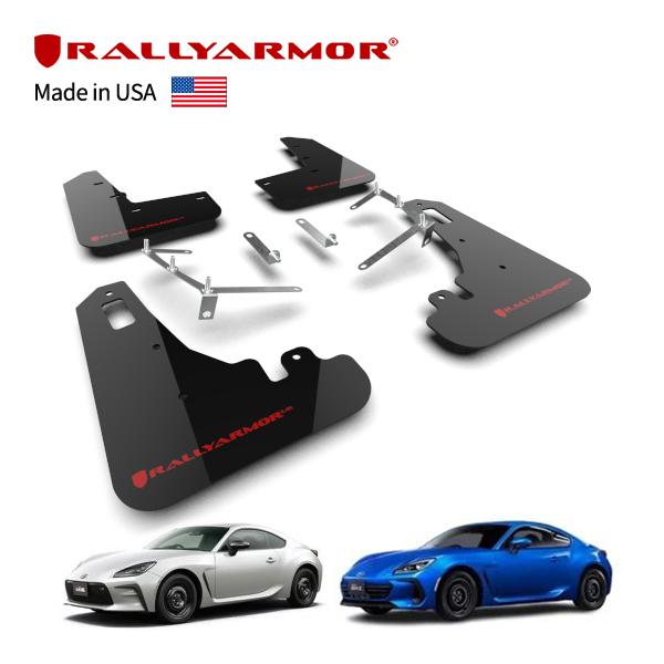 RALLYARMOR 正規品 マッドガード スプラッシュガード 4枚セット 