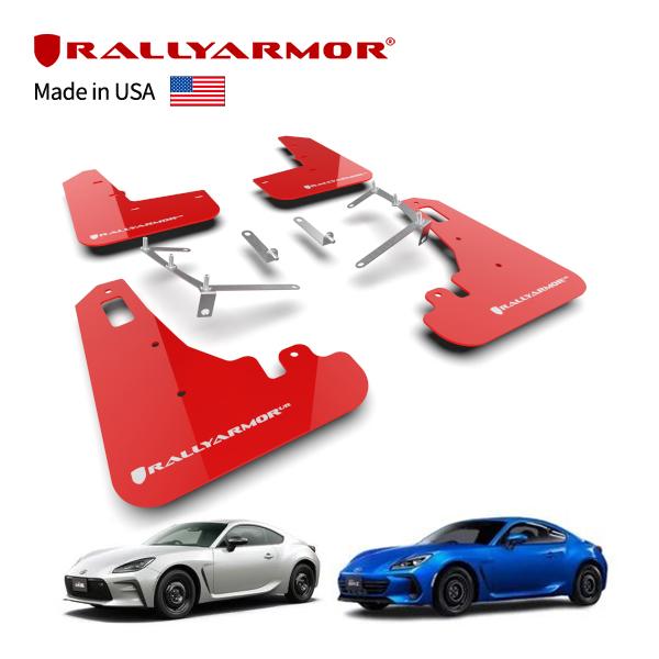 RALLYARMOR 正規品 マッドガード スプラッシュガード 4枚セット 