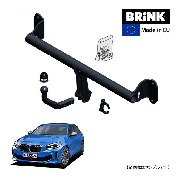 BRINK 正規品 スワンネック ヒッチメンバー BMW 1 3代目 F40 19y- (令