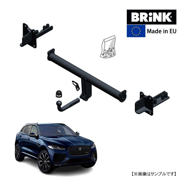 ハッチヒャック BRINK 正規品 スワンネック ヒッチメンバー ジャガー F-PACE Fペイス