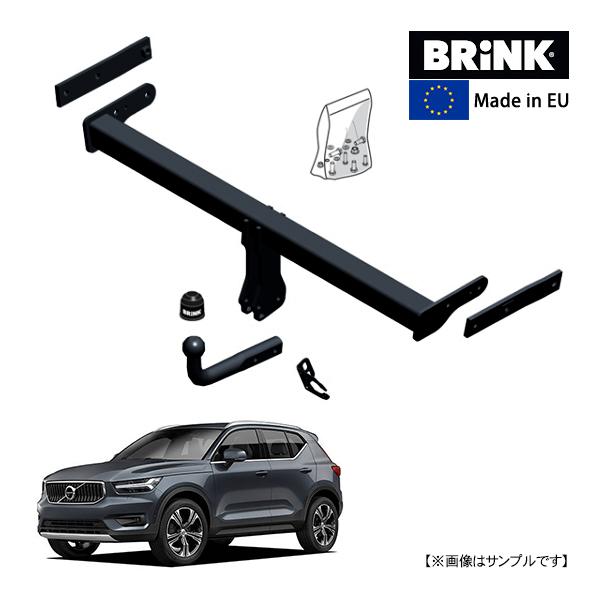 BRINK 正規品 スワンネック ヒッチメンバー ボルボ XC40 536系 17y