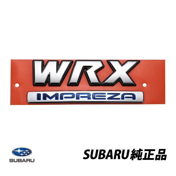 SUBARU スバル 純正 トランクリッドエンブレム WRX インプレッサ