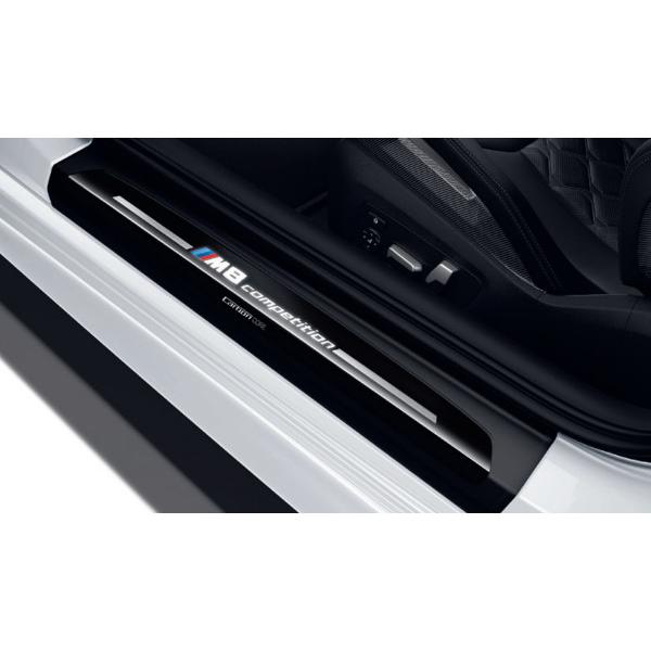 BMW2シリーズエントランスカバー純正 BMW 純正 エントランスカバー M8 F91 F92 F93 左側 51479478347