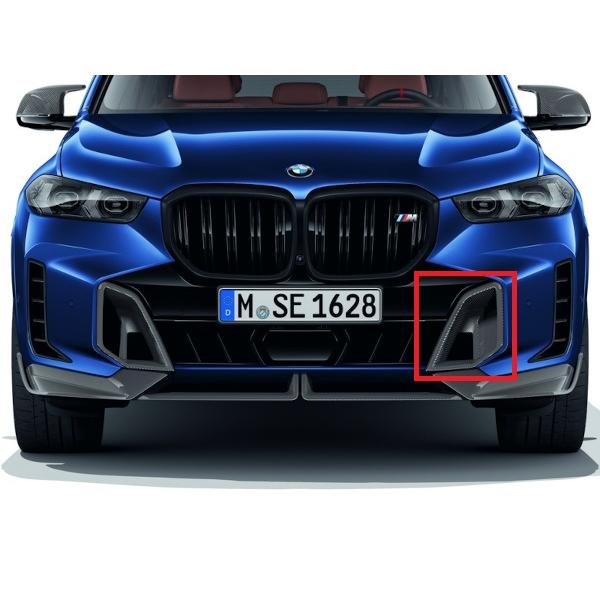 BMW 純正 ブレーキエアインテークカバー X5 G05 51115A3E055 