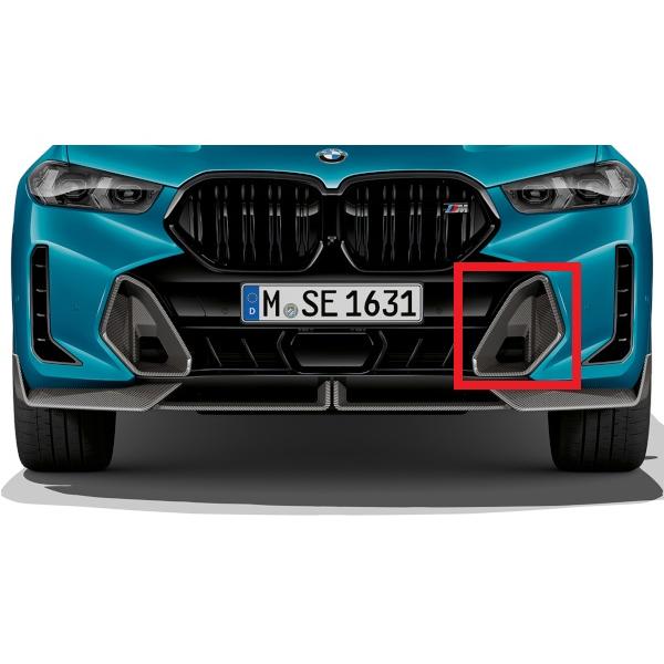 BMW 純正 ブレーキエアインテークカバー X6 G06 51115A56347