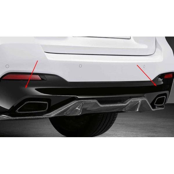 BMW 純正 リヤバンパーカバー 5シリーズ G61 51192469556 : AutoWear