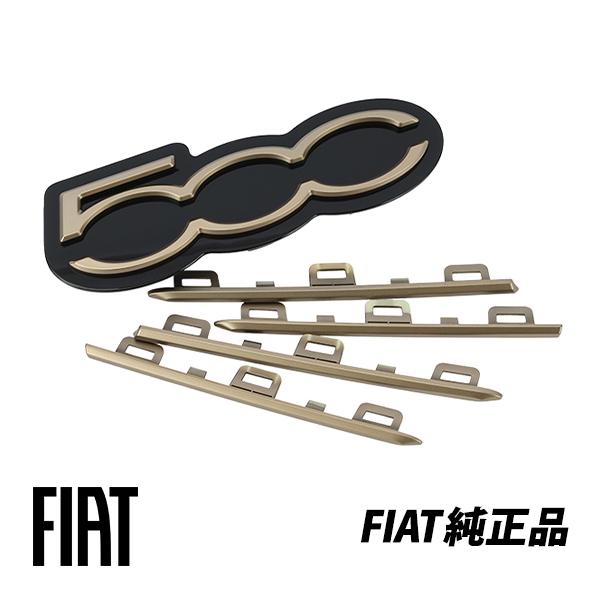 フィアット純正 フロントエンブレム 500ロゴ 真鍮 FIAT 500e FA1 チンクエチェントイー 国内未導入 50290286