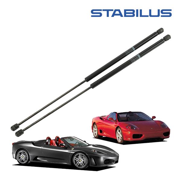 Stabilus 正規品 フェラーリ 360 F430 F430スパイダー クーペ