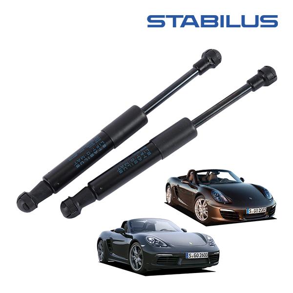 ポルシェ リア エンジンフード ダンパー　2本STABILUS製 ポルシェ リア エンジンフード ダンパー 2本STABILUS製 ポルシェ リア