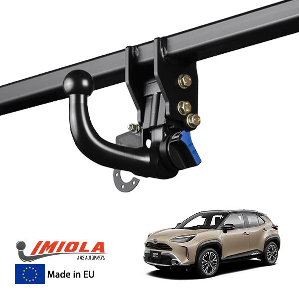 IMIOLA 正規品 トヨタ ヤリスクロス YARIS CROSS 10系 ヒッチメンバー