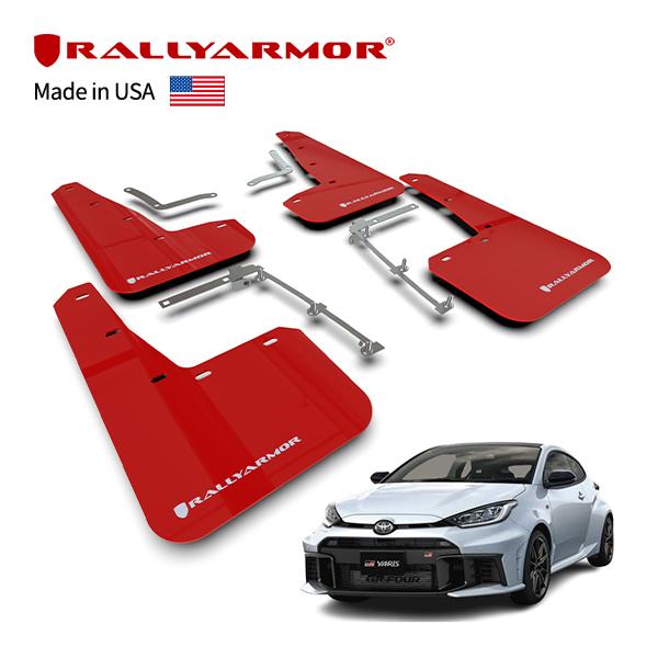 GRヤリス マッドガード前後セット Rally Armor 正規品 トヨタ GRヤリス 10系 マッドフラップ