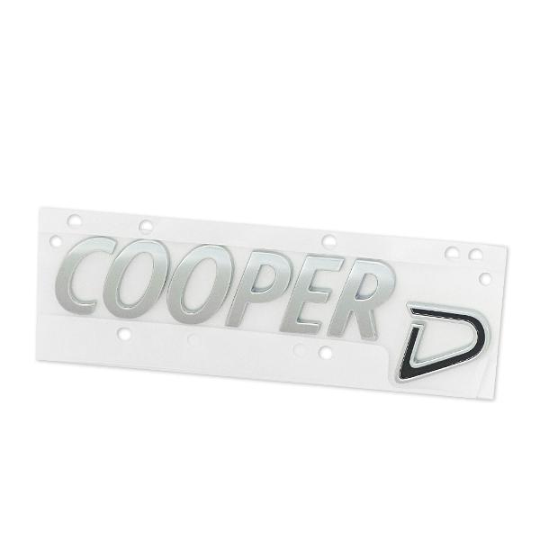 【フレブル】R56 MINI純正15夏＋コーティング済ミシュラン認証 MINI（ミニ） BMW MINI 純正 COOPER D リアエンブレム 51142754747
