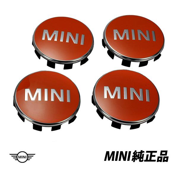 MINI（ミニ） BMW MINI 純正 クーパー F54 F55 F56 F57 F60 オレンジ