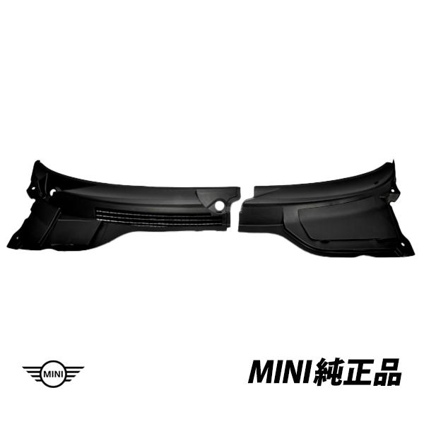 MINI（ミニ） BMW MINI 純正 クーパー クーパーS R55 R56 R57 カウルカバー カウルトップ 左右ペア 51132751211  51132751212 : AutoWear - 通販 - Yahoo!ショッピング