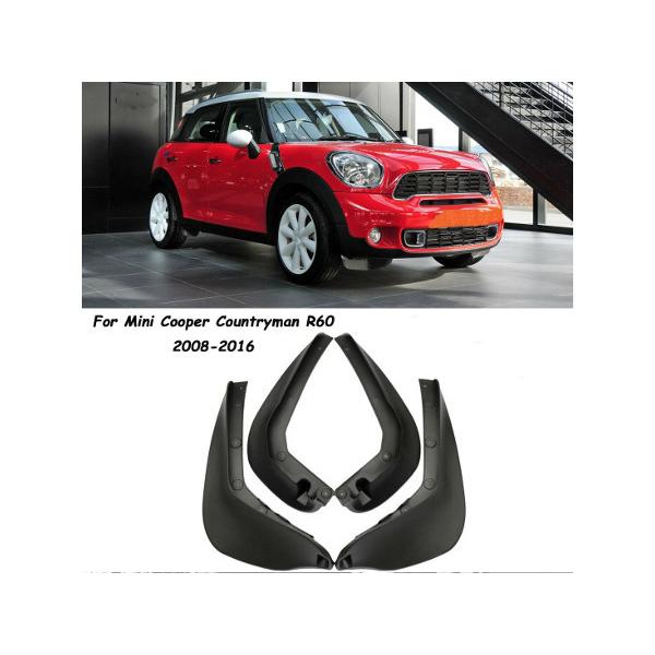 ミニ MINI R60 R61 クロスオーバー ペースマン マッドフラップ マッドガード 互換品番:82162166935/82162156545