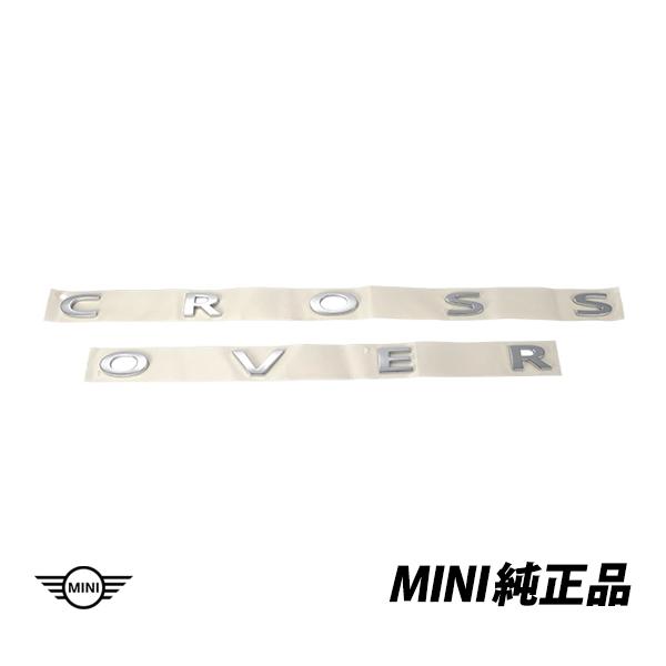 MINI BMW 純正 CROSSOVER リア エンブレム F60 ミニ クロス MINI BMW 純正 CROSSOVER リア エンブレム F60 ミニ クロス