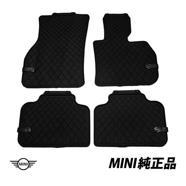 MINI BMW 純正 ミニ クロスオーバー F60 平成29年2月〜 ラバー MINI BMW 純正 ミニ クロスオーバー F60 平成29年2月〜 ラバー
