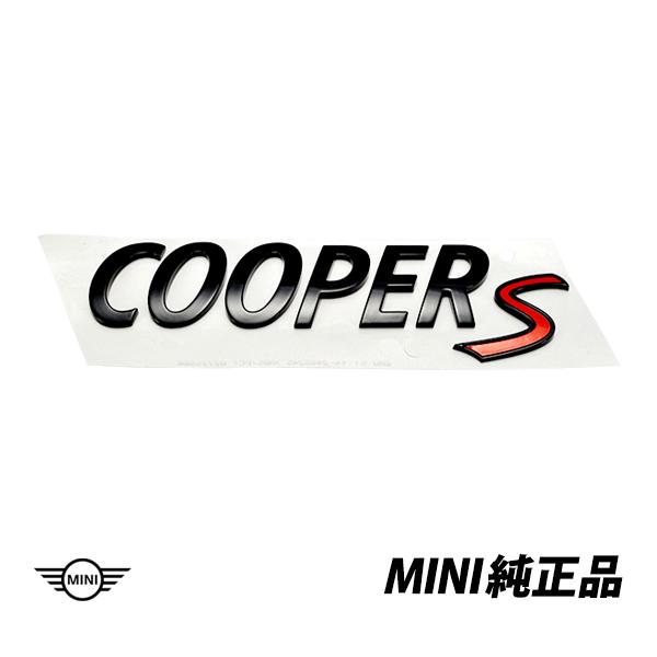 ミニクーパー ドレスアップパーツ Miniの人気商品 通販 価格比較 価格 Com