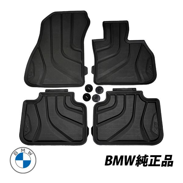 BMW 純正 X1 F48 平成27年10月〜現行 ラバー フロアマット