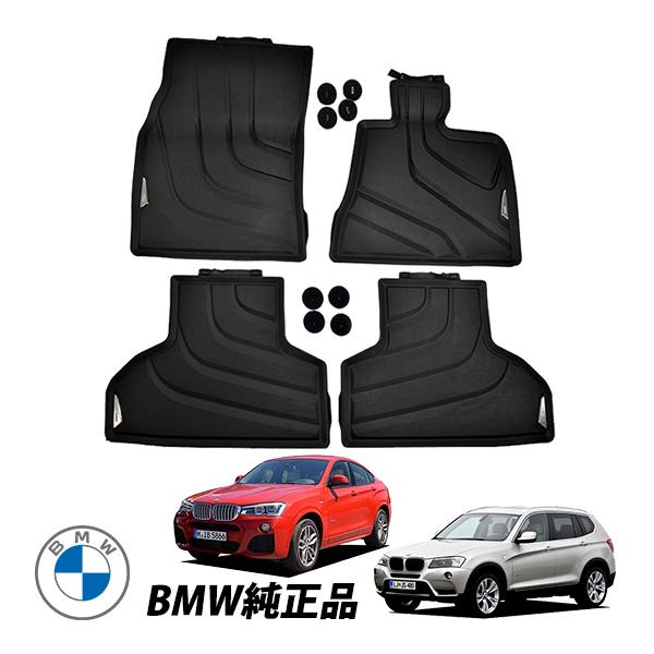 BMW 純正 X5 F15 平成25年11月〜現行 X6 F16 平成26年8月〜令和元年11 