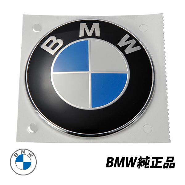 BMW 純正 Z4 クーペ ロードスター E85 E86 E89 Z4 18i 2.0i 2.2i リア