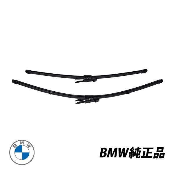 BMW 純正 F20 F21 F22 F23 F87 右ハンドル用 フロントワイパー