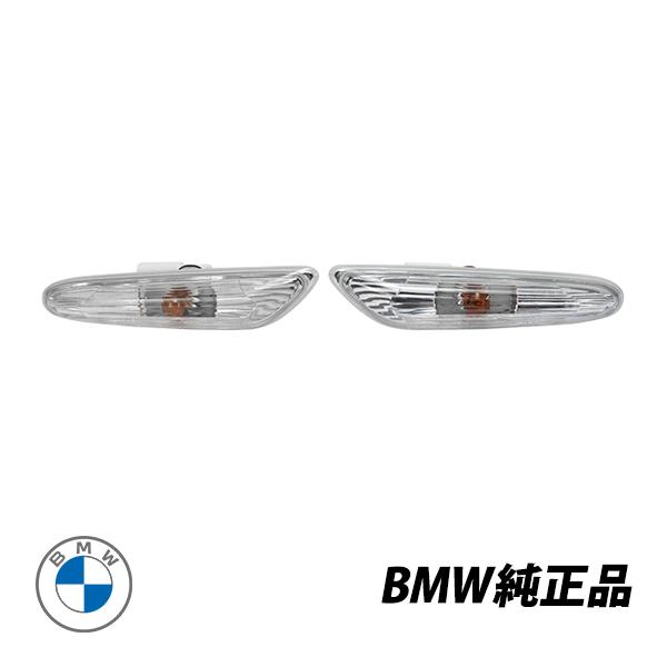 BMW 純正 E87 E88 E90 E91 E92 E93 X1 E84 320i 335i クリアレンズ