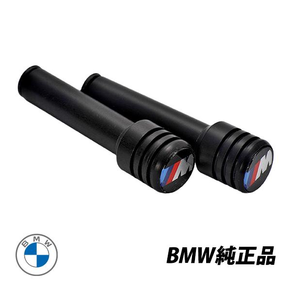 BMW 純正 アクセサリー M Performance ドアロックピン2個セット BMW 純正 アクセサリー M Performance ドアロックピン 2個セット