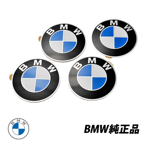 AGA 社外ホイール 17インチ 4本 8J5HPCD120+34 BMW純正センター