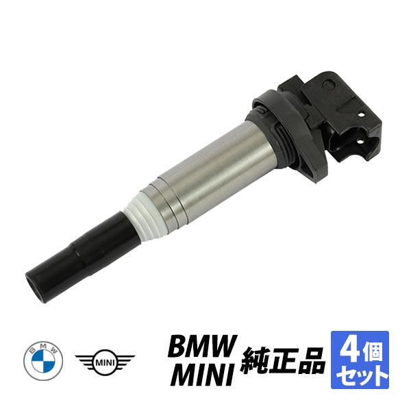 MINI（ミニ） BMW MINI 純正 R55 R56 R57 R58 R59 R60 イグニッション