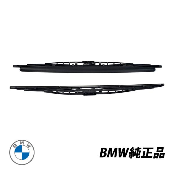 BMW純正 Z4 E85 E86 ロードスター クーペ 右ハンドル フロントワイパーブレード 左右セット 61610427669