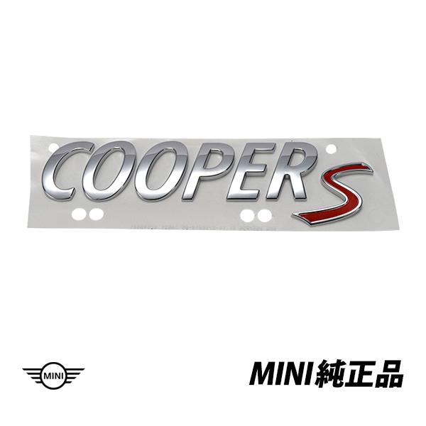 ミニ 純正 R61 ペースマン COOPER S リアゲートエンブレム トランク バッジ クーパーS 純正品番 51142755618