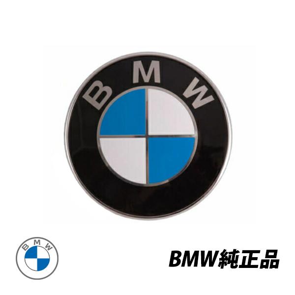送料無料 BMW純正 E91 E91 LCI 3シリーズ ツーリング ワゴン リア トランク エンブレム 76mm 純正品番51147166076