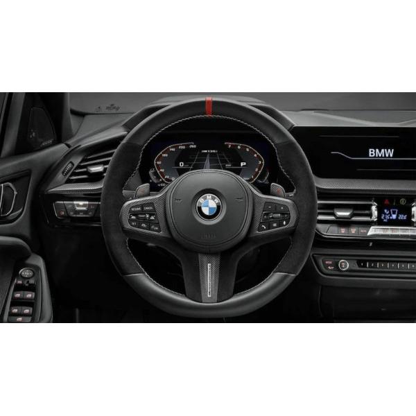 BMW 純正 ステアリングホイールカバー M3 G80 G82 G83 M4 G80 G82 3