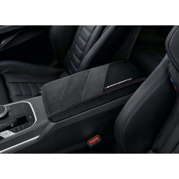BMW 純正 アームレスト M2 F87 M3 G80 G82 G83 M4 G80 G82 2シリーズ 
