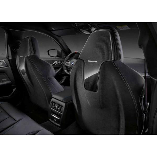 BMW 純正 リヤパネル M2 F87 M4 G80 G82 M8 F91 F92 F93 2シリーズ G42