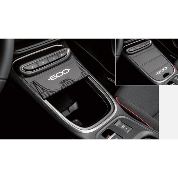 FIAT（フィアット） 純正 センターコンソールパッド 600e セイチェント
