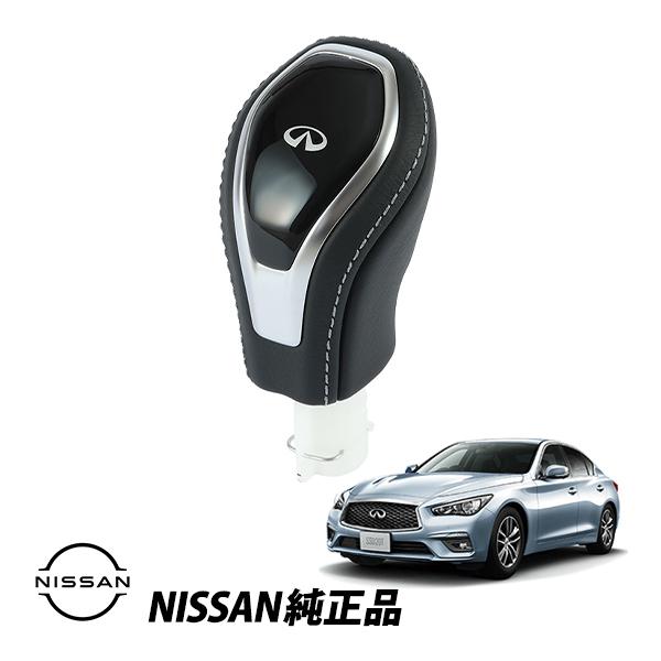スカイラインV37 後期　シフトノブ34910-6HL0A 白ステッチ　新品 スカイラインV37 後期 シフトノブ34910-6HL0A 白ステッチ 新品