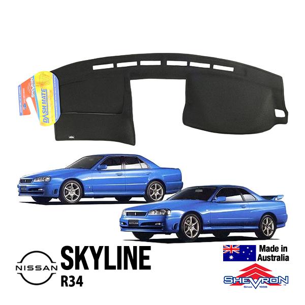 SHEVRON 正規品 日産 スカイライン GT ターボ R34 ダッシュマット ダッシュボードカバー 紫外線 映り込み防止 シェブロン