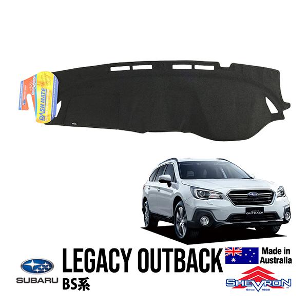 SHEVRON 正規品 ダッシュマット ダッシュボードカバー 紫外線 映込み