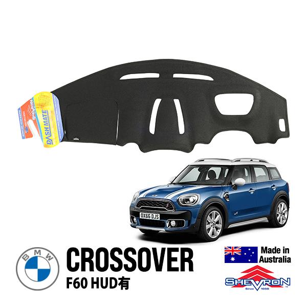 SHEVRON 正規品 MINI ミニ クロスオーバー F60 HUD有 ダッシュマット ダッシュボードカバー 紫外線 映り込み防止 シェブロン