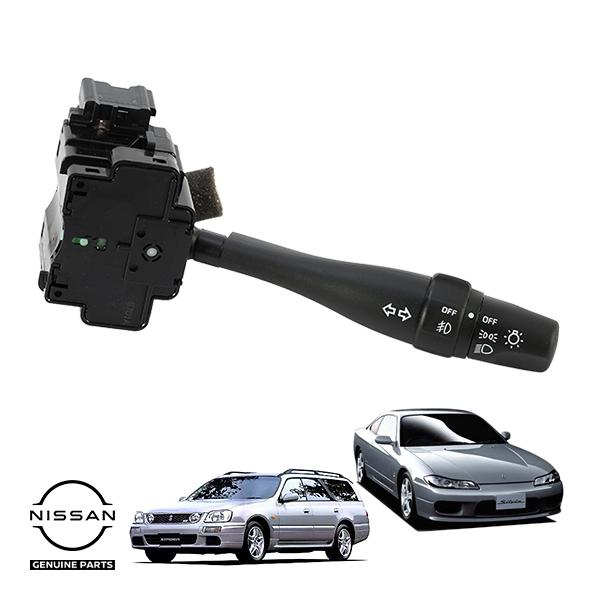 S15シルビア 日産純正 フォグランプ サイドカバー付 日産 純正 シルビア S15 ステージア WC34 フォグランプ有車 ターン
