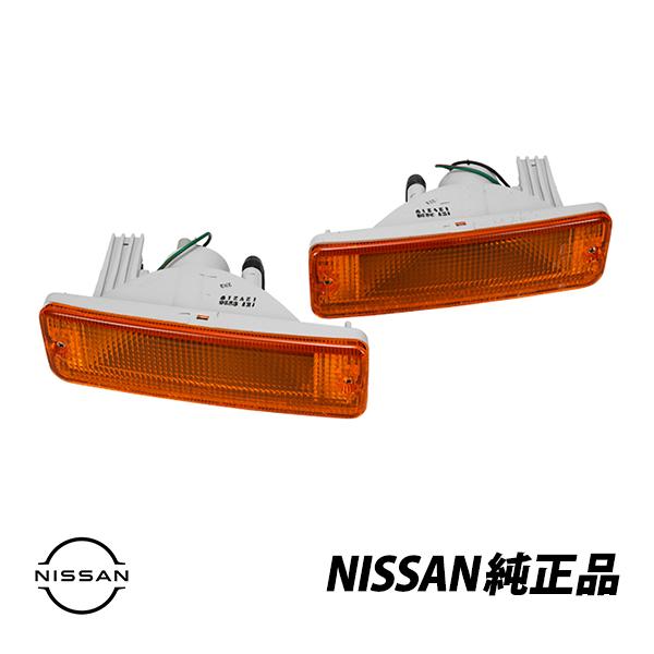R*s様 【純正】 フロントターン シグナルランプ 左右 R31 HR31 スカ 日産（NISSAN） 純正 シルビア S13 フロントバンパー ランプ フロント